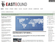 Tablet Screenshot of eastbound88.com